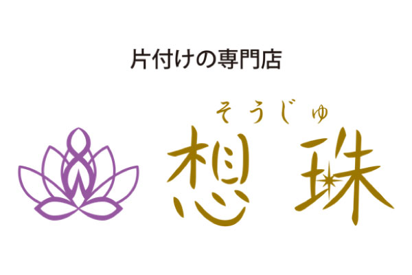 ページが見つかりません